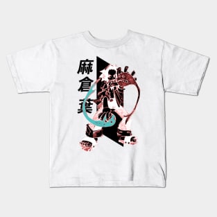 Shaman King ''SUPERNOVA'' V3 Anime Manga Kids T-Shirt